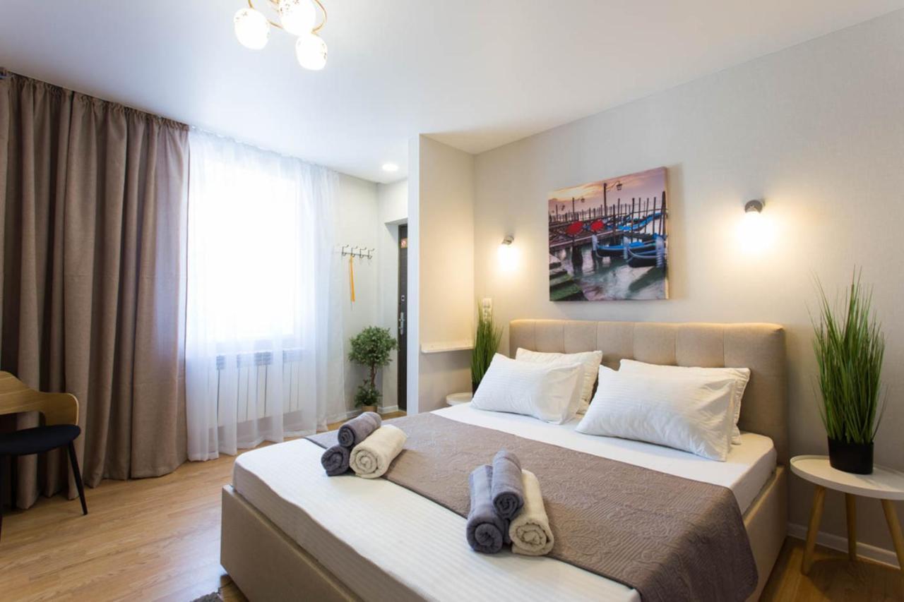 Apartment In The City Center - Gimnasiyna Naberezhna 24A-1 Kharkiv Exterior photo
